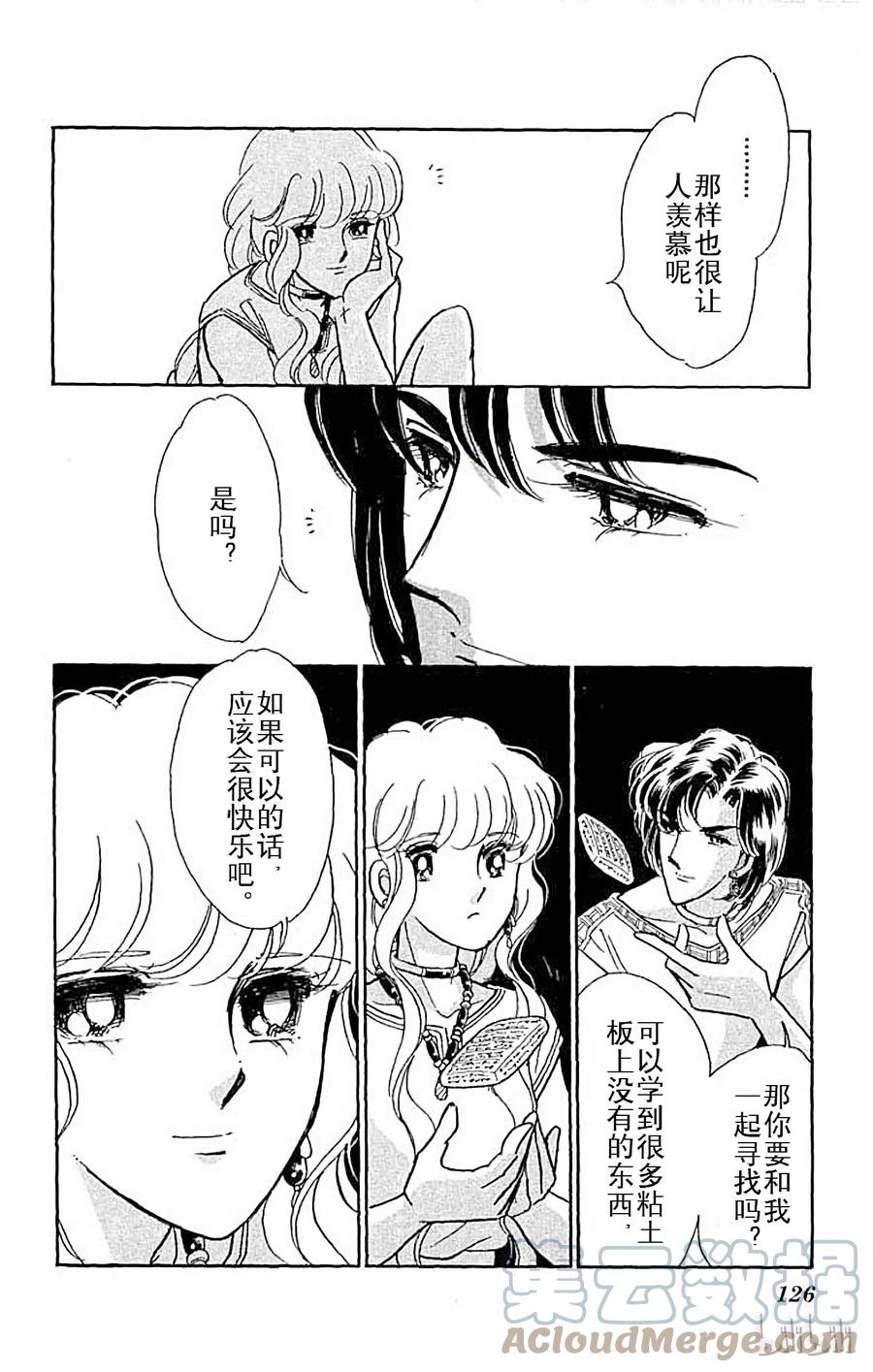 第100页