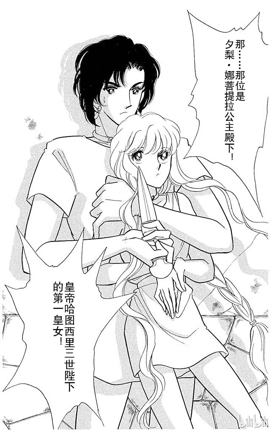 第128页