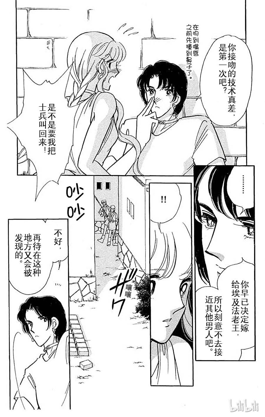 第180页
