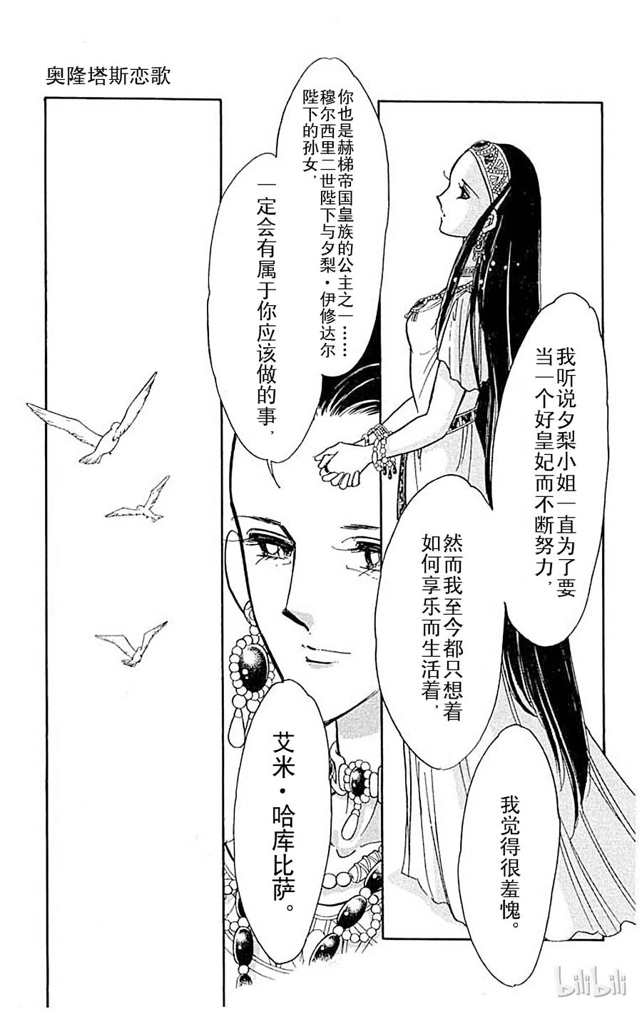 第192页