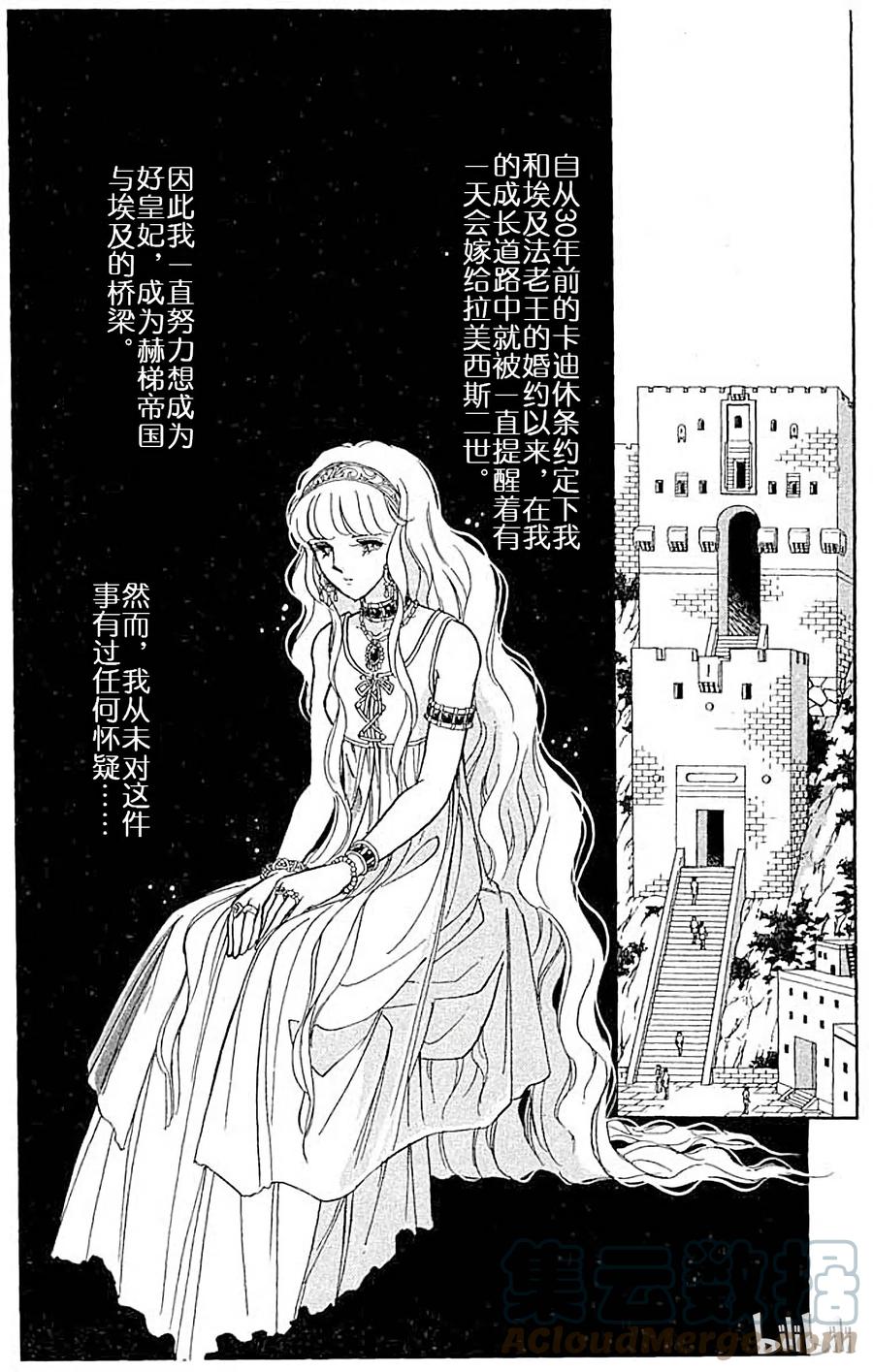 第220页