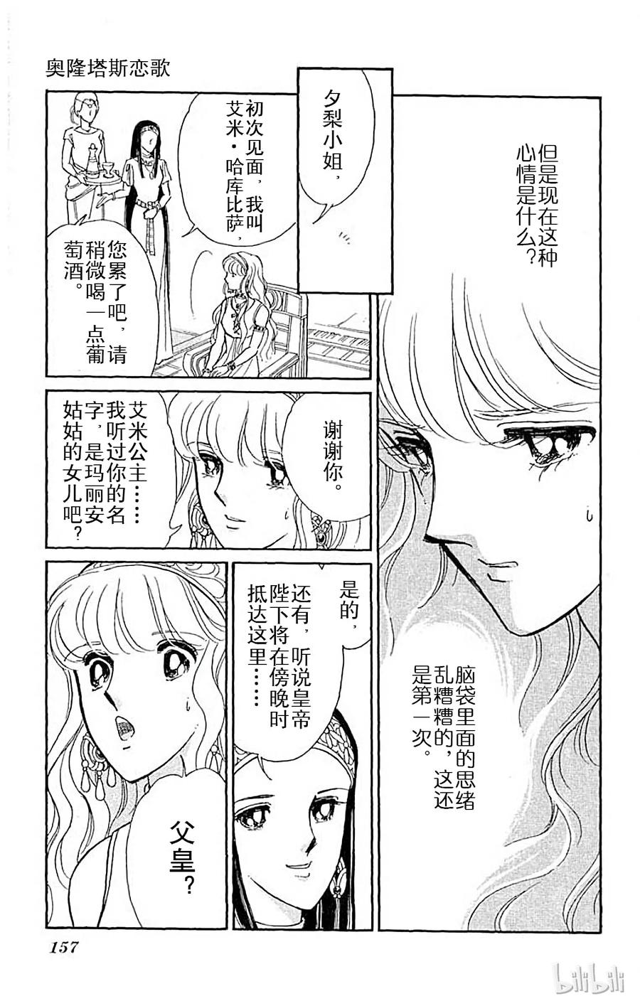第224页