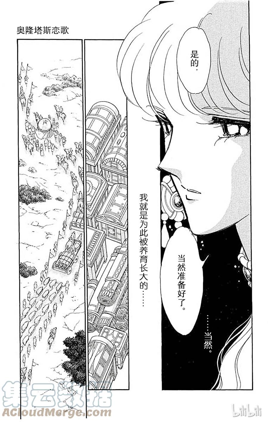 第232页