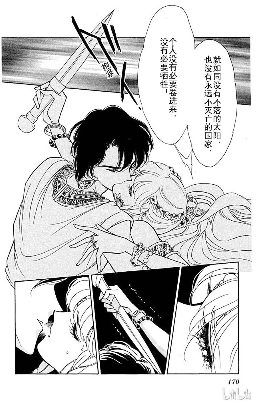 第276页