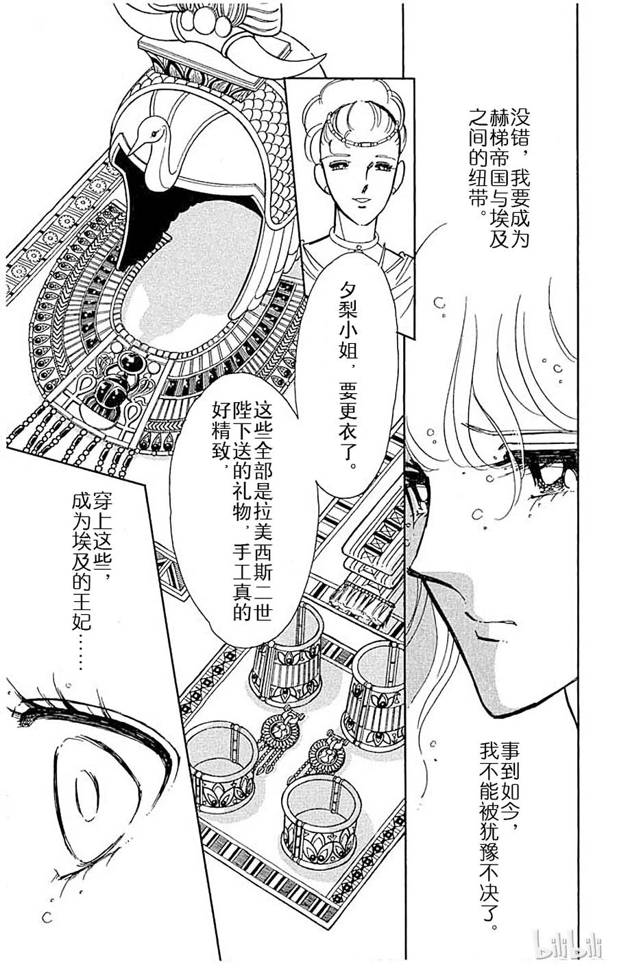 第296页