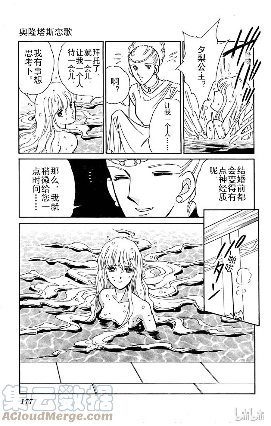 第304页