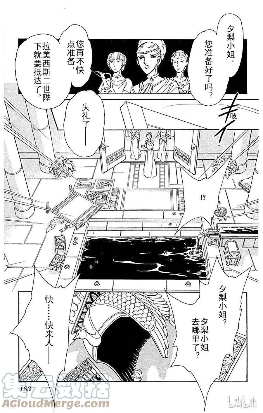 第328页