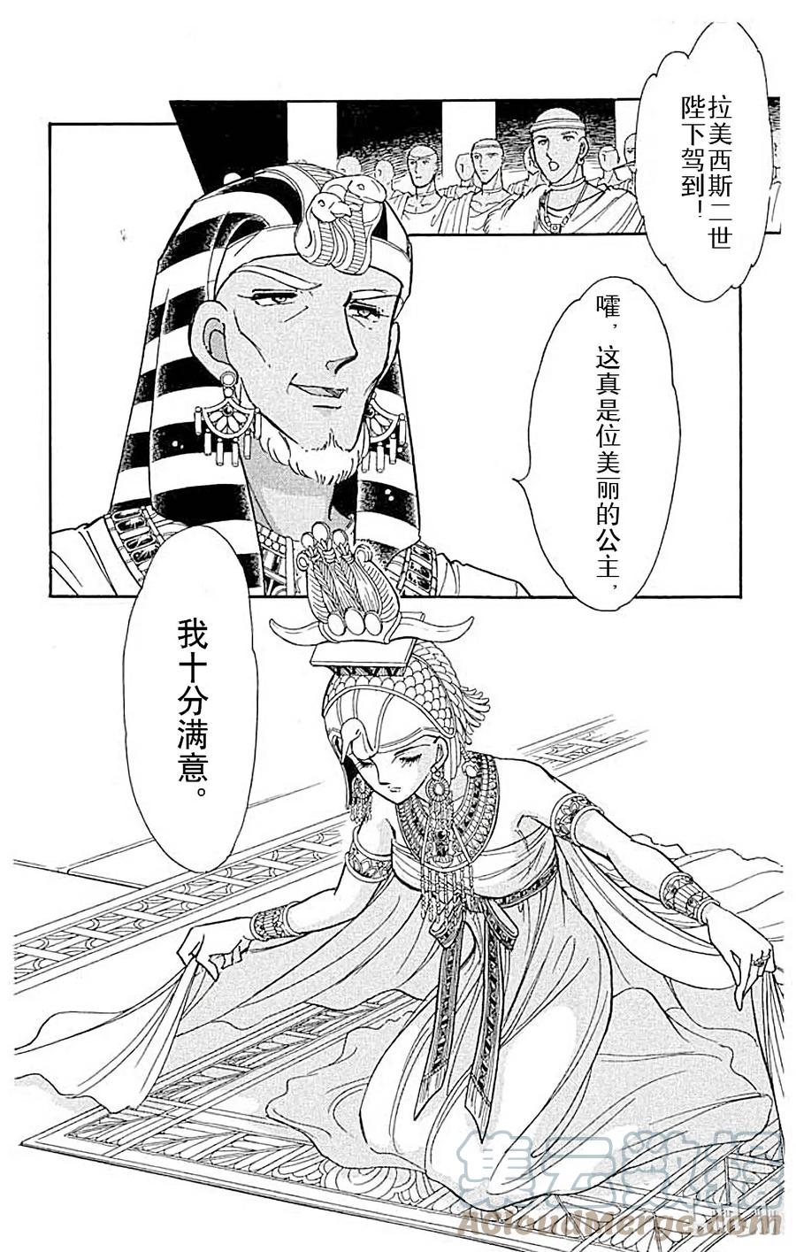 第340页