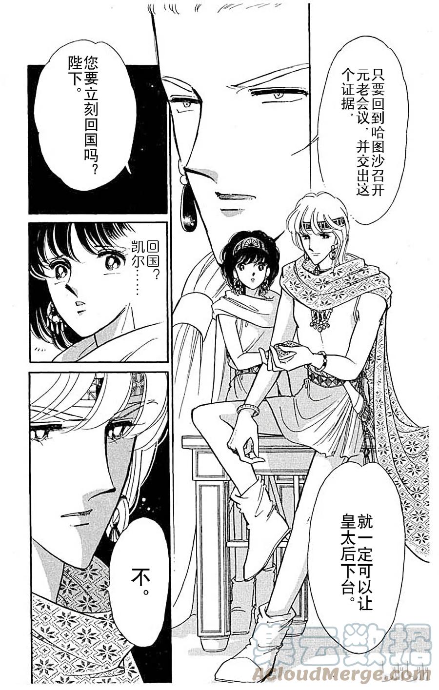 第184页