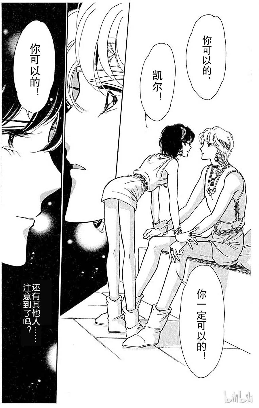 第216页
