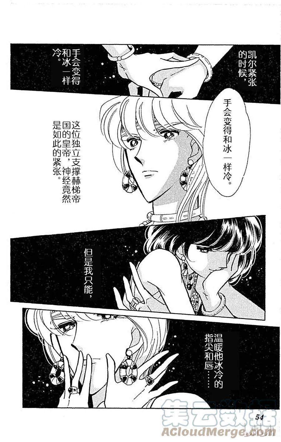 第220页