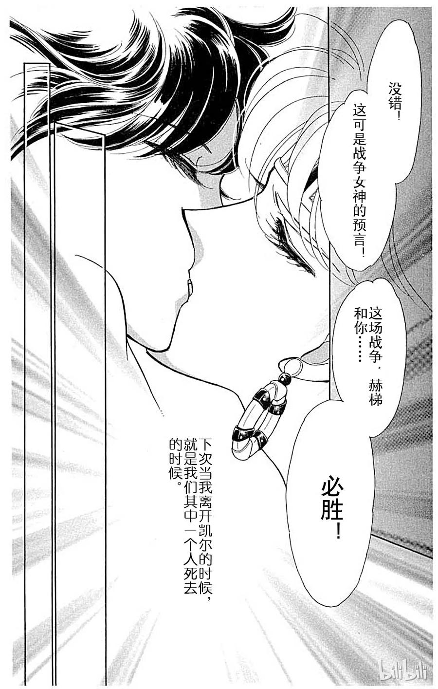 第228页