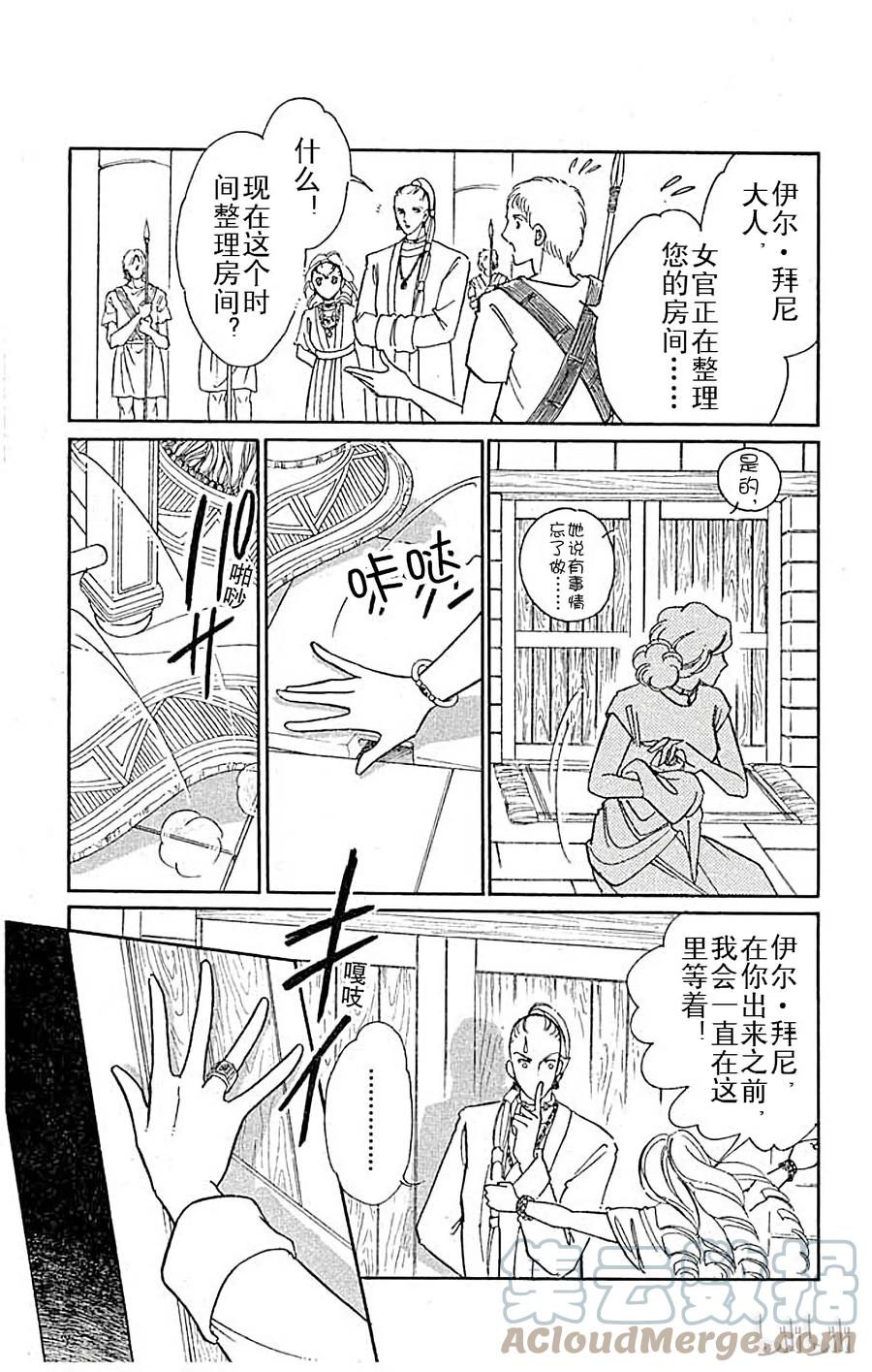 第148页
