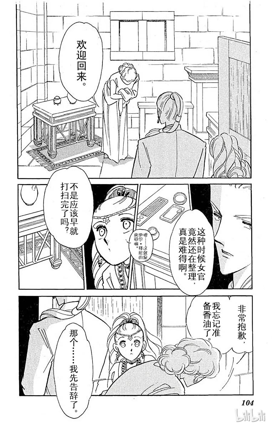 第152页