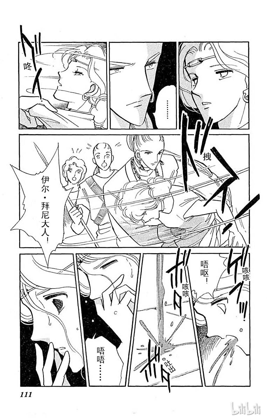 第180页