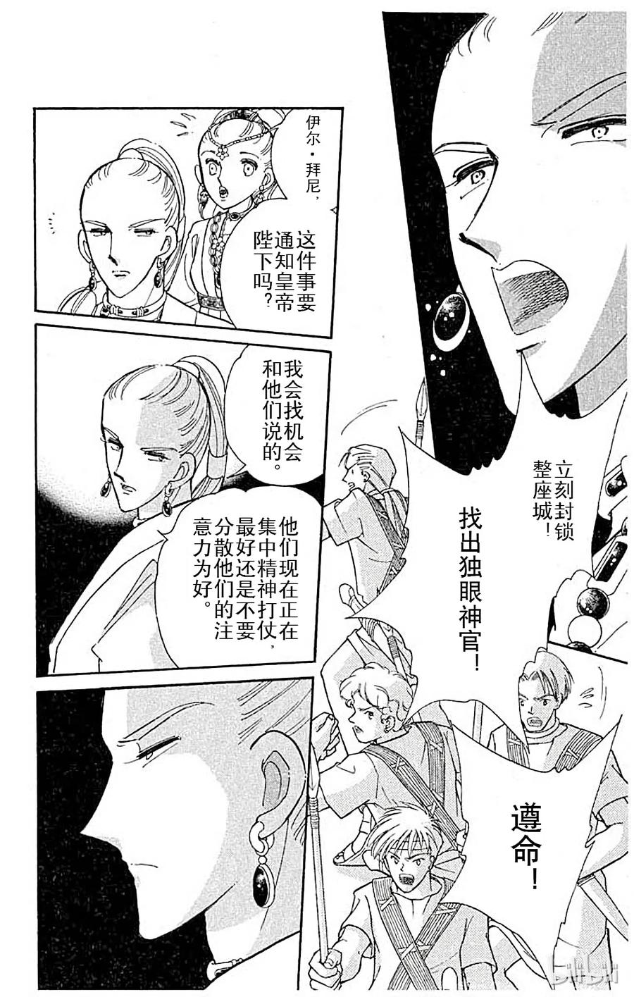 第200页