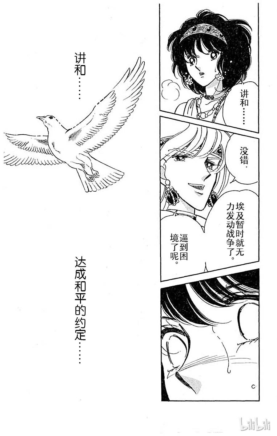 第128页