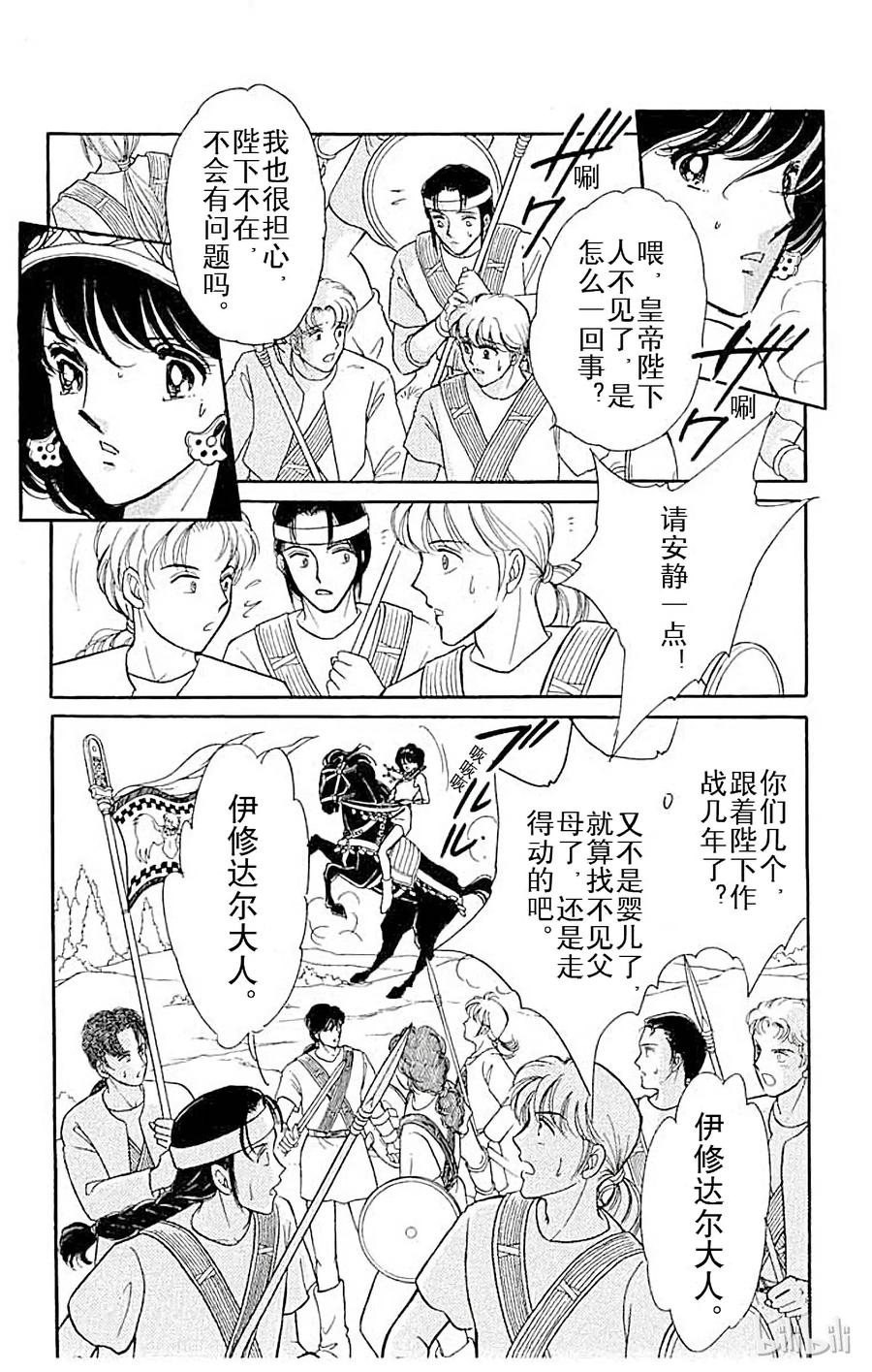 第180页