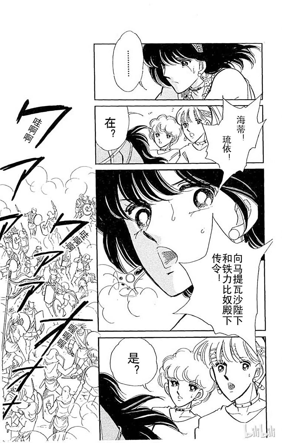 第200页