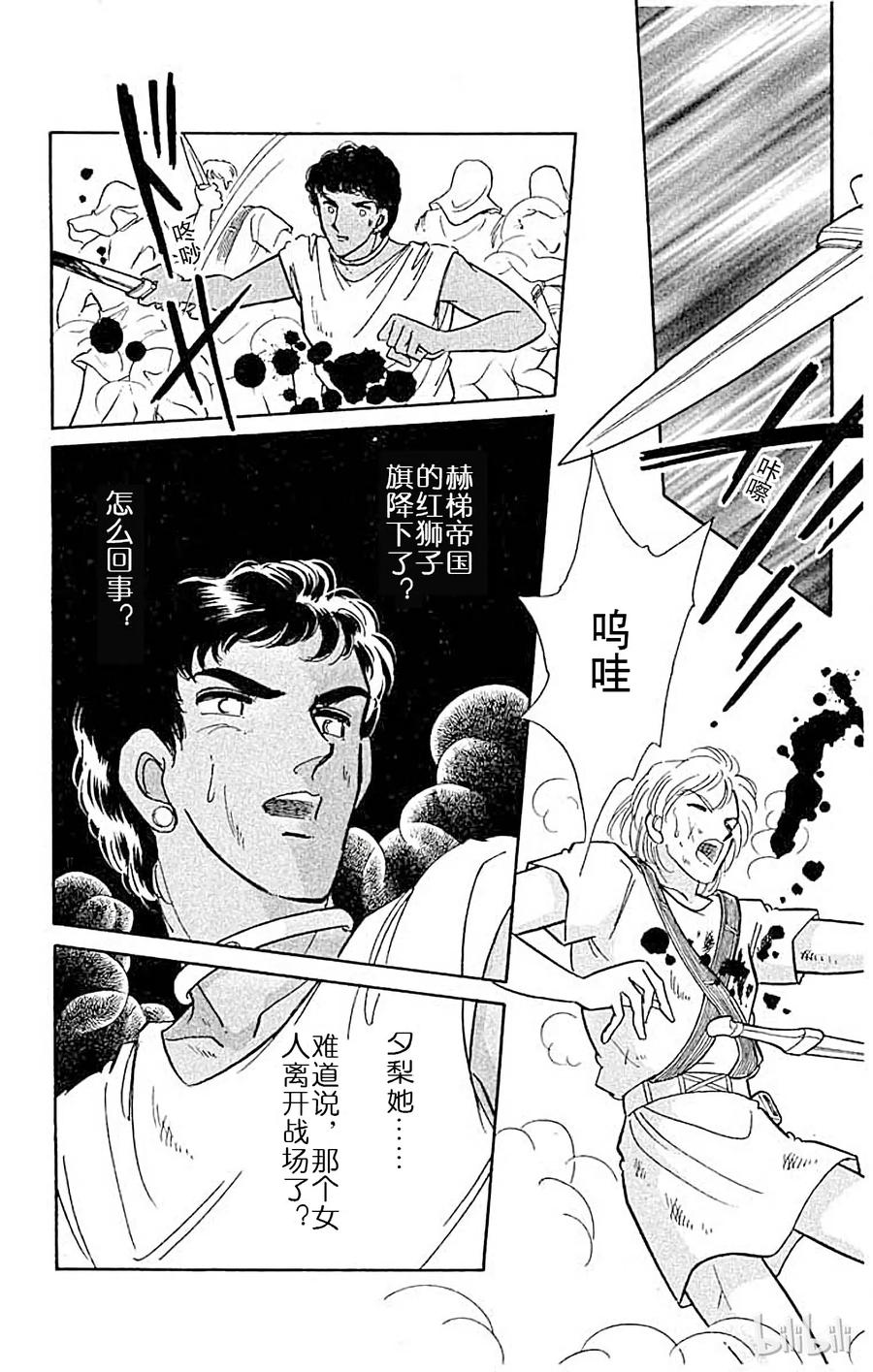 第60页
