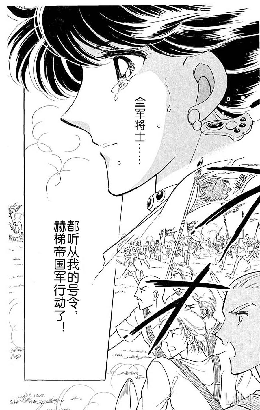 第152页