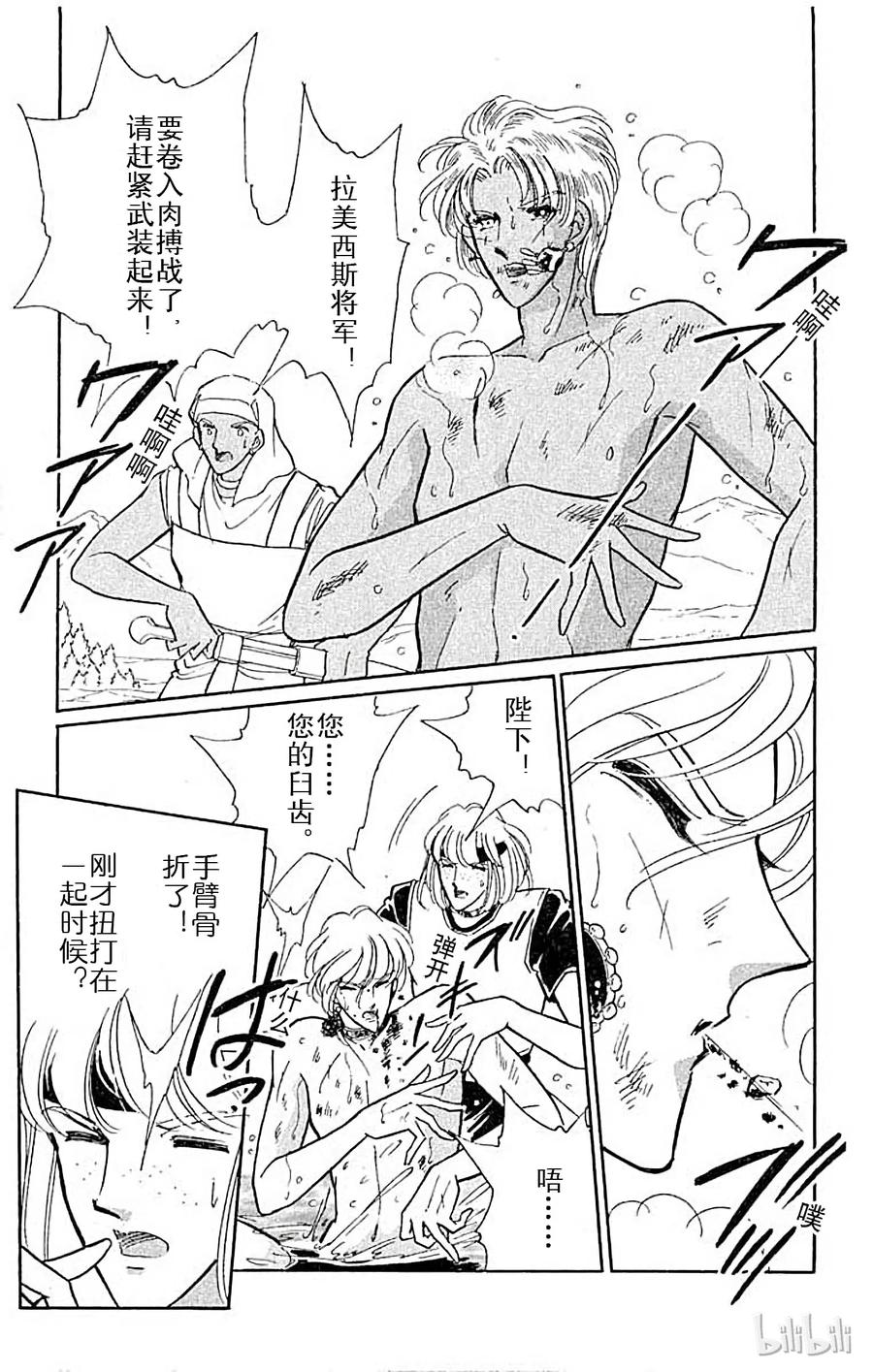 第176页