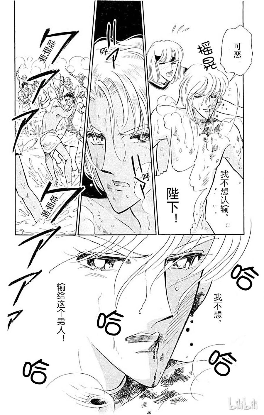 第180页