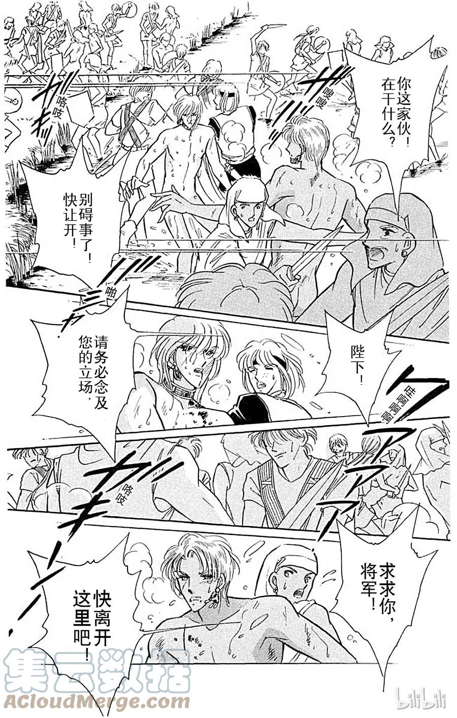 第184页