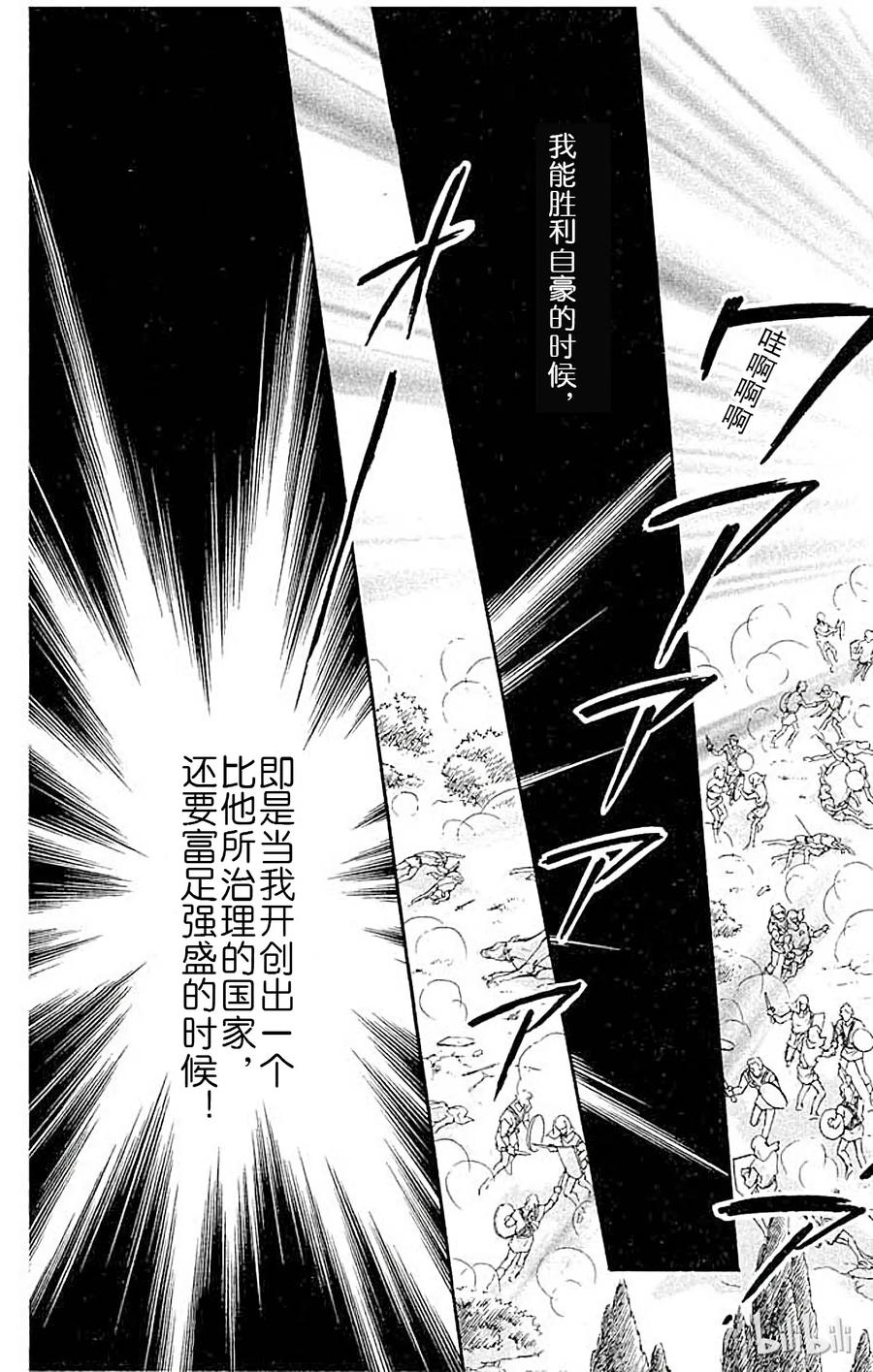第224页