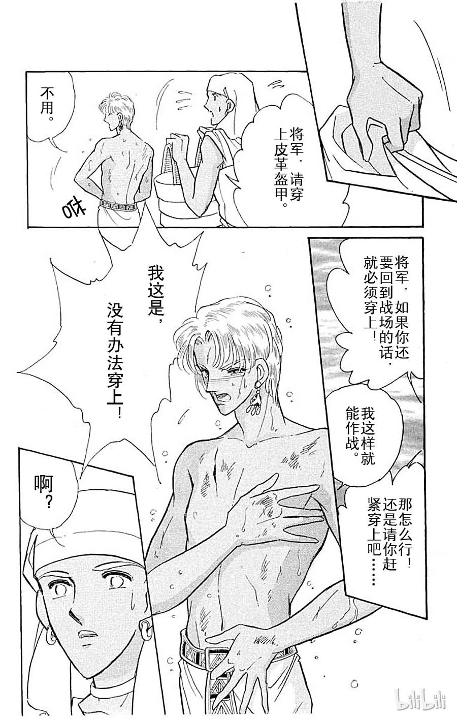 第228页