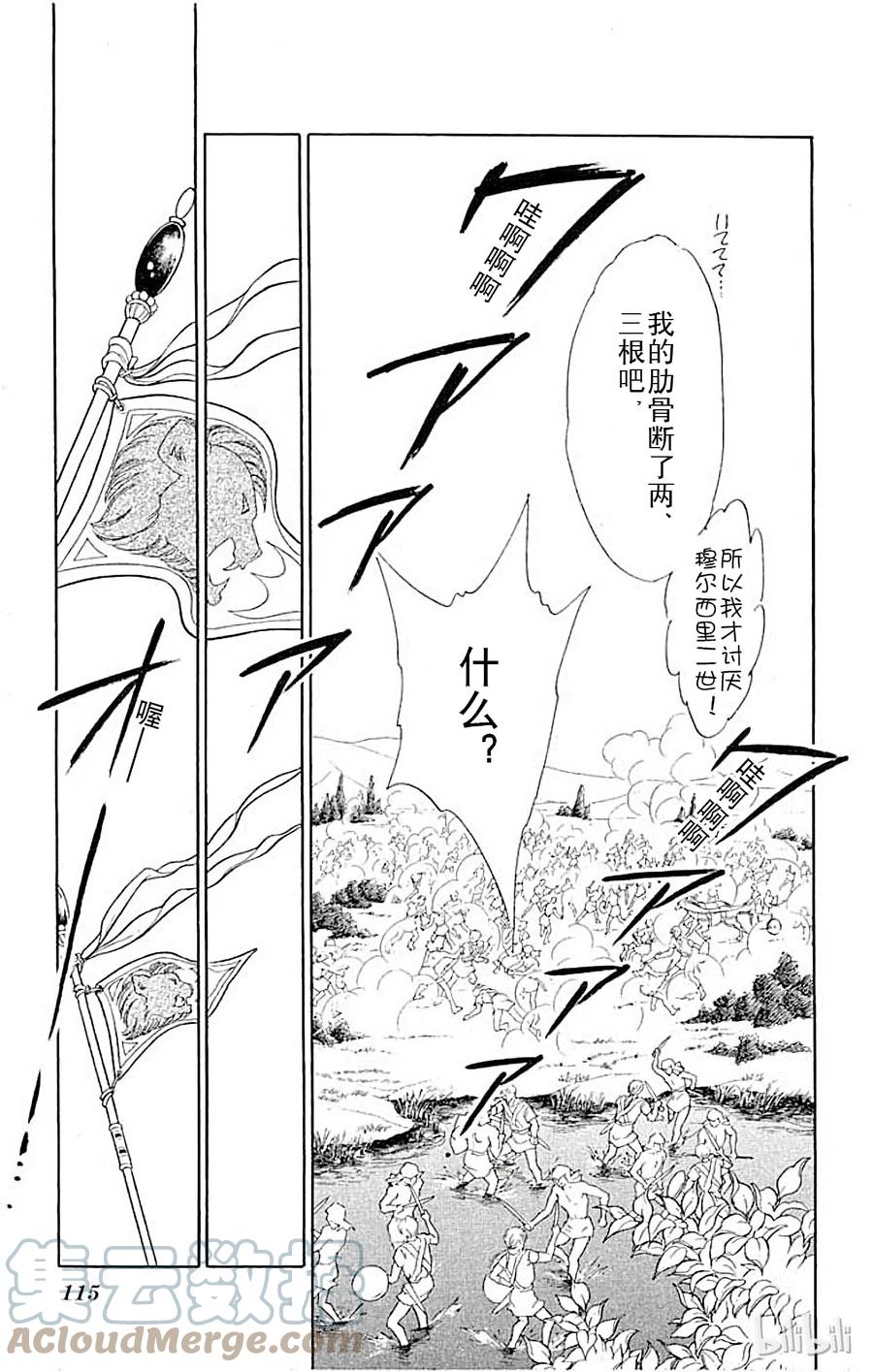 第232页