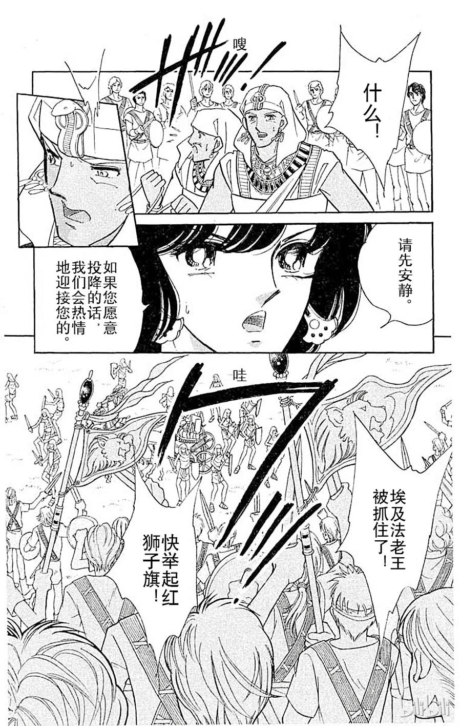 第240页
