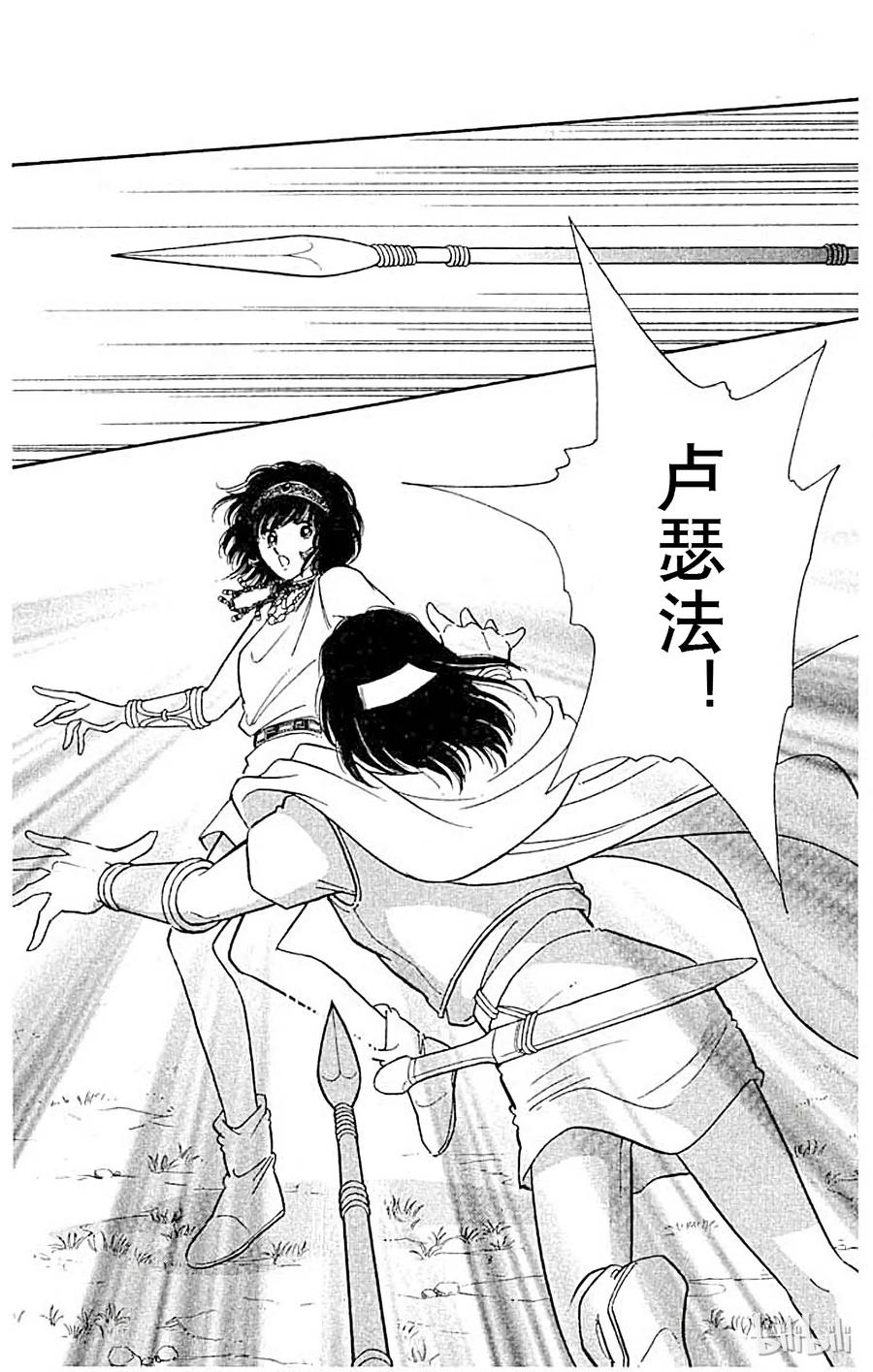 第272页
