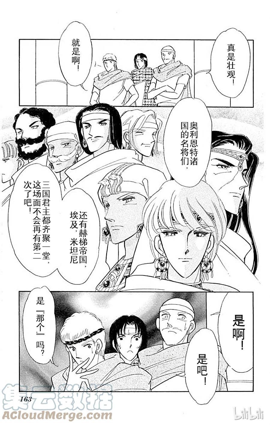 第148页