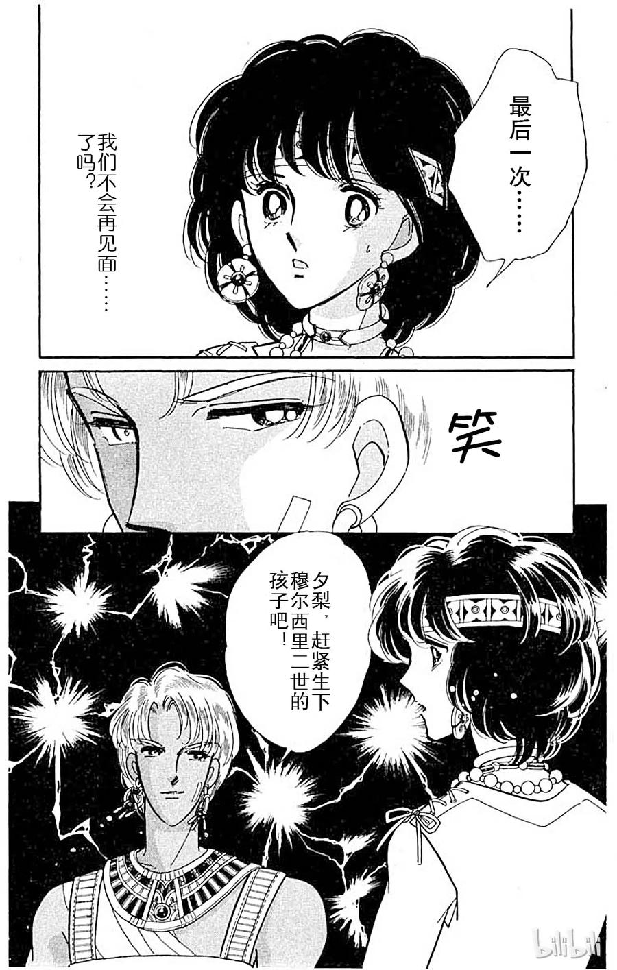 第168页