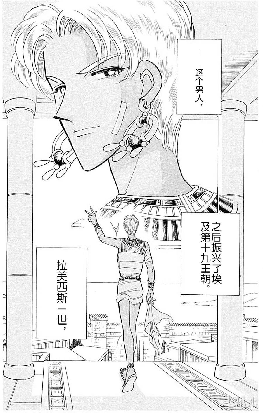 第180页