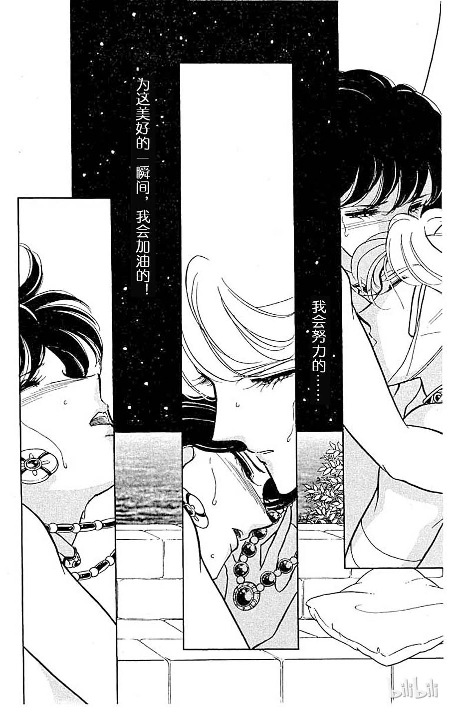 第216页