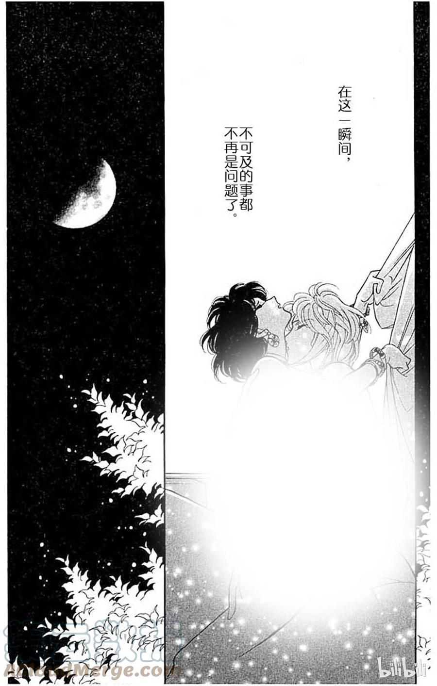 第220页