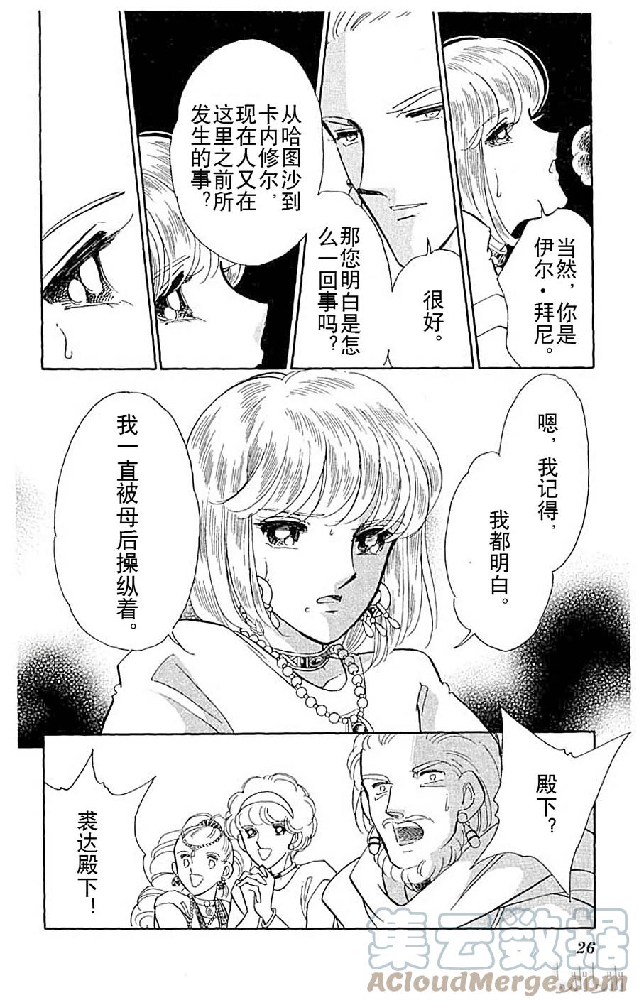 第100页