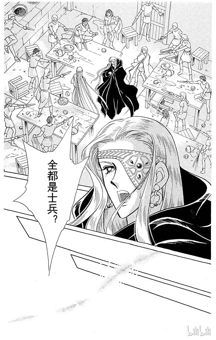 第128页