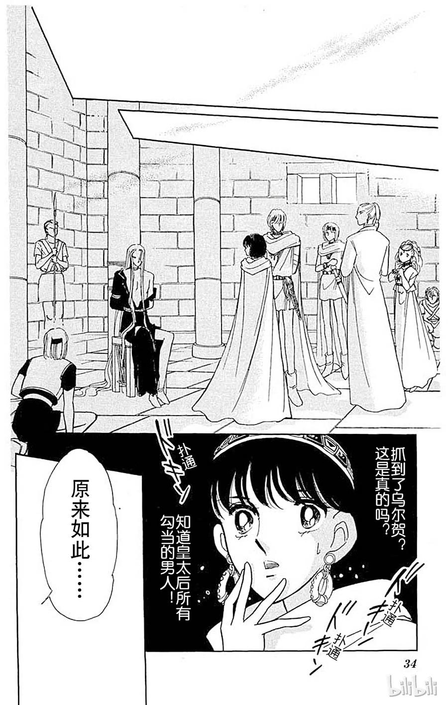 第132页