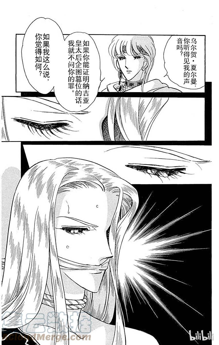 第136页