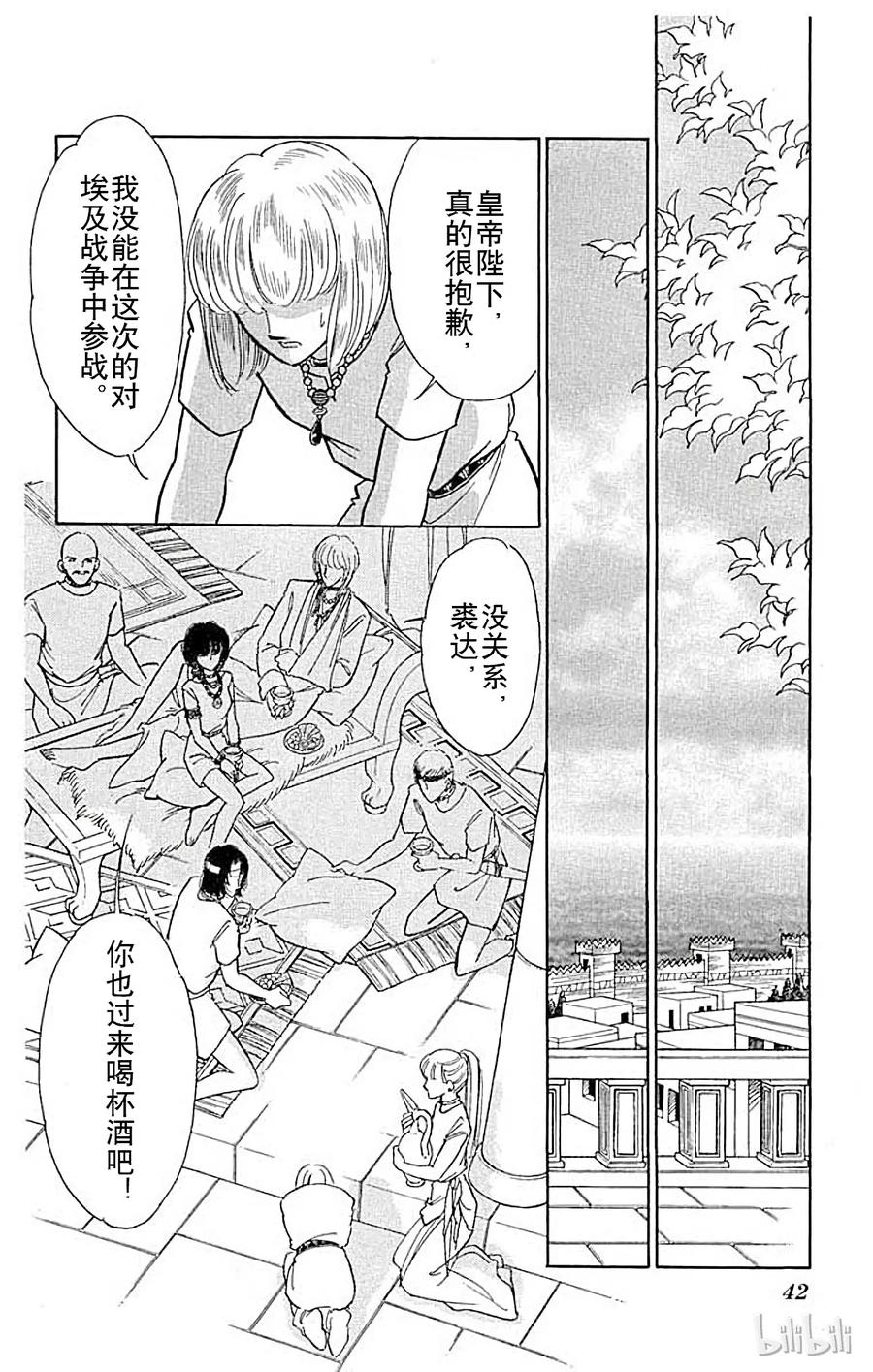 第164页
