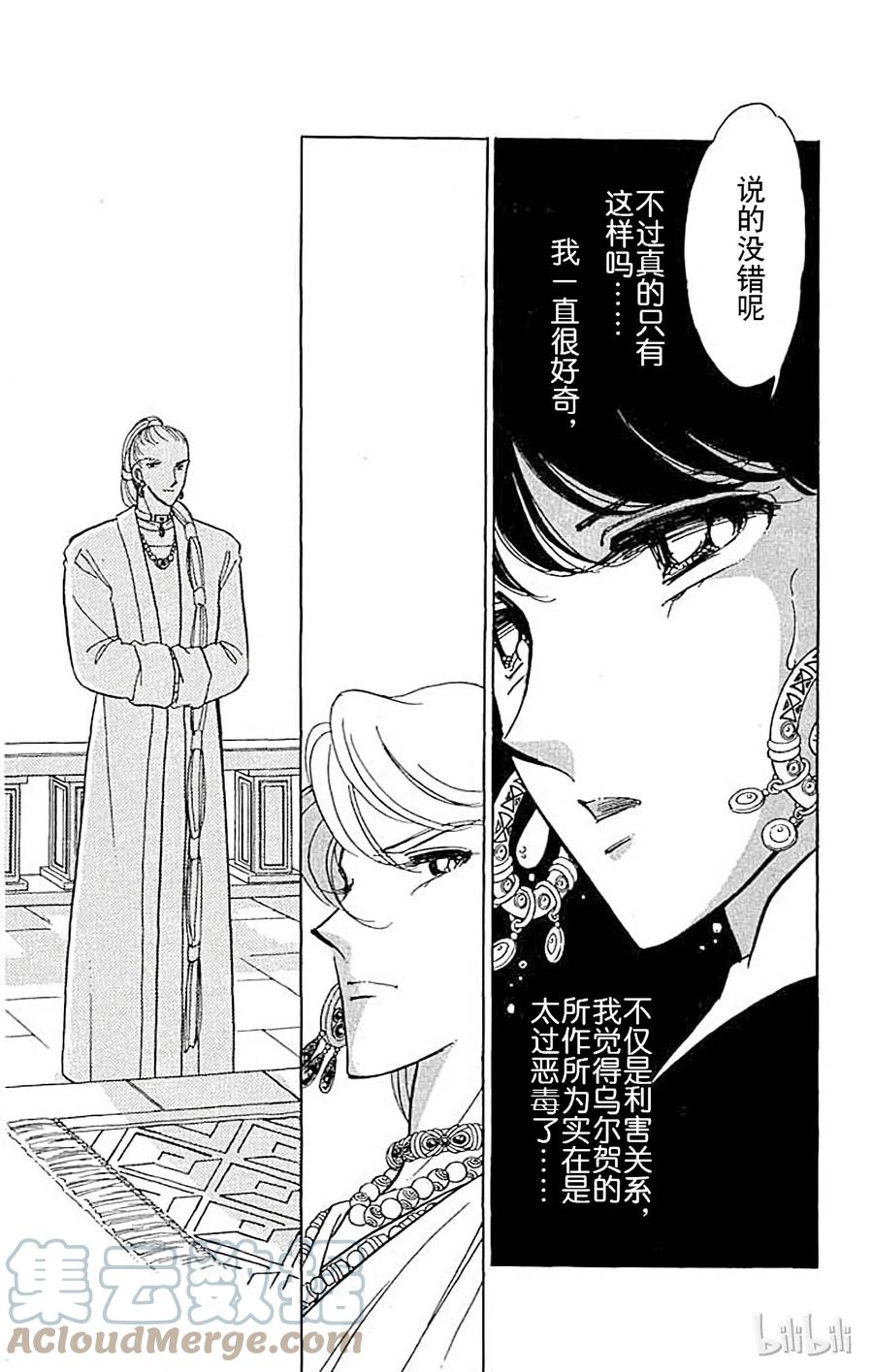 第184页
