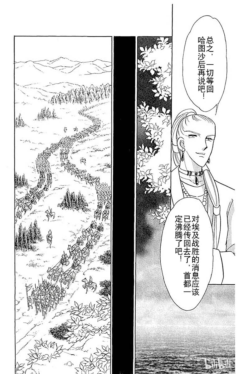 第188页
