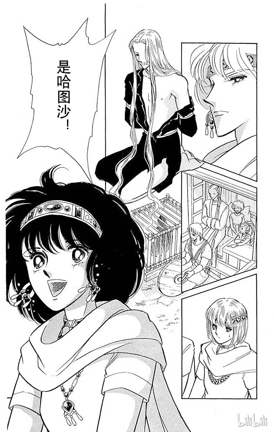 第192页