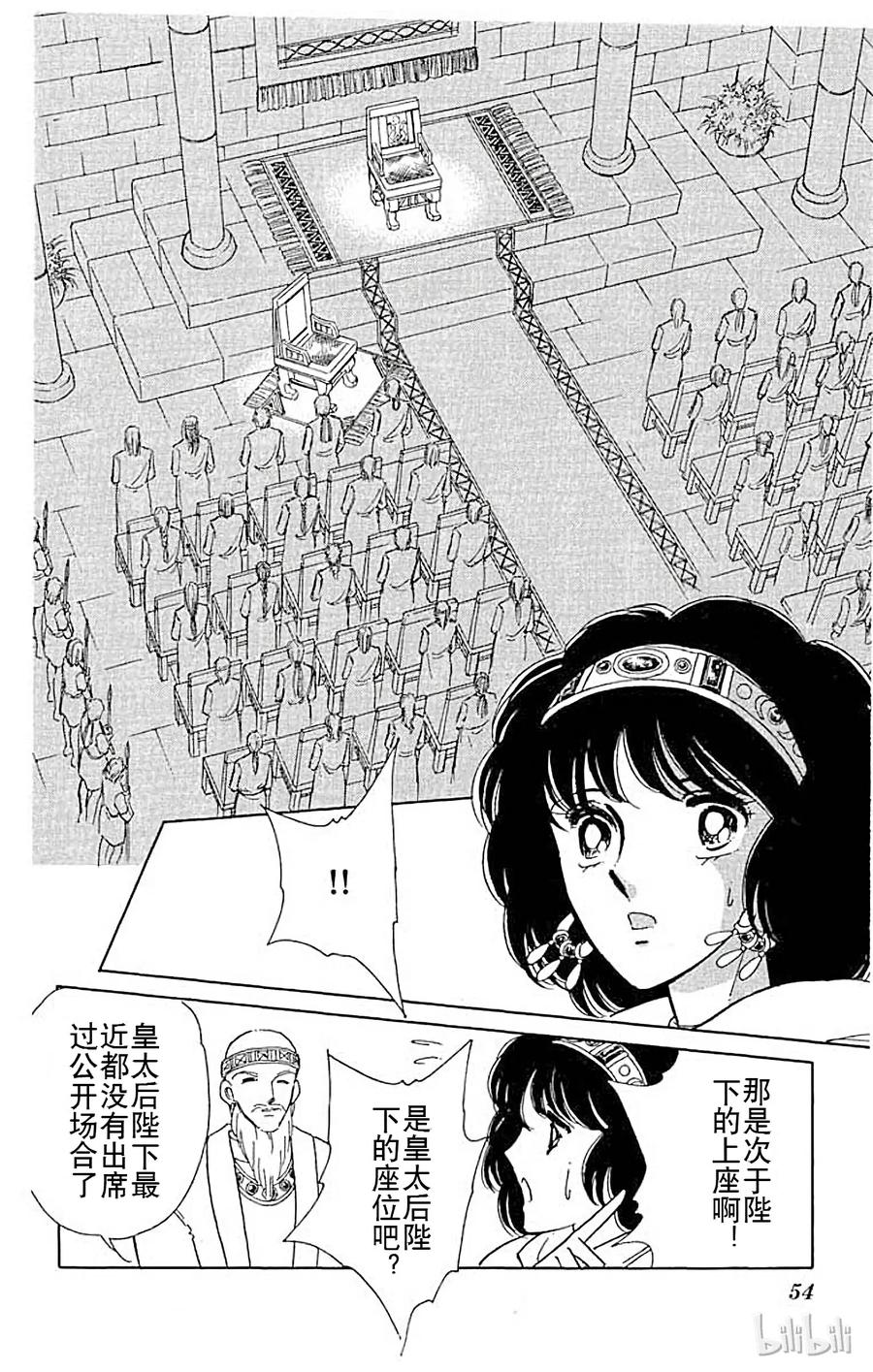 第212页