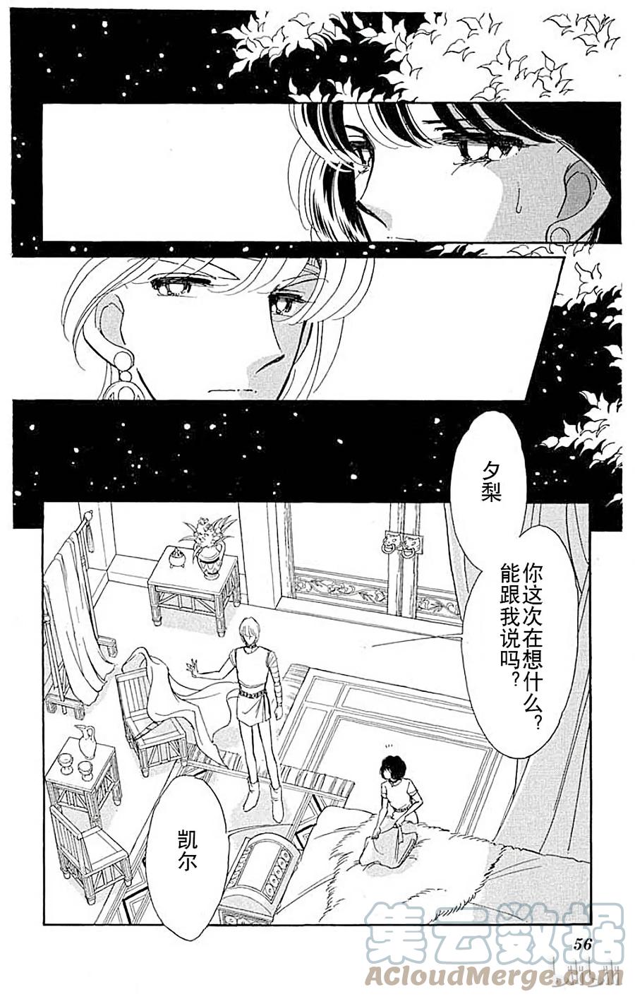 第220页