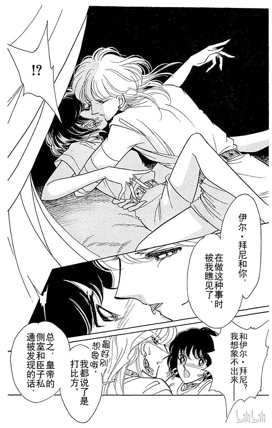 第228页