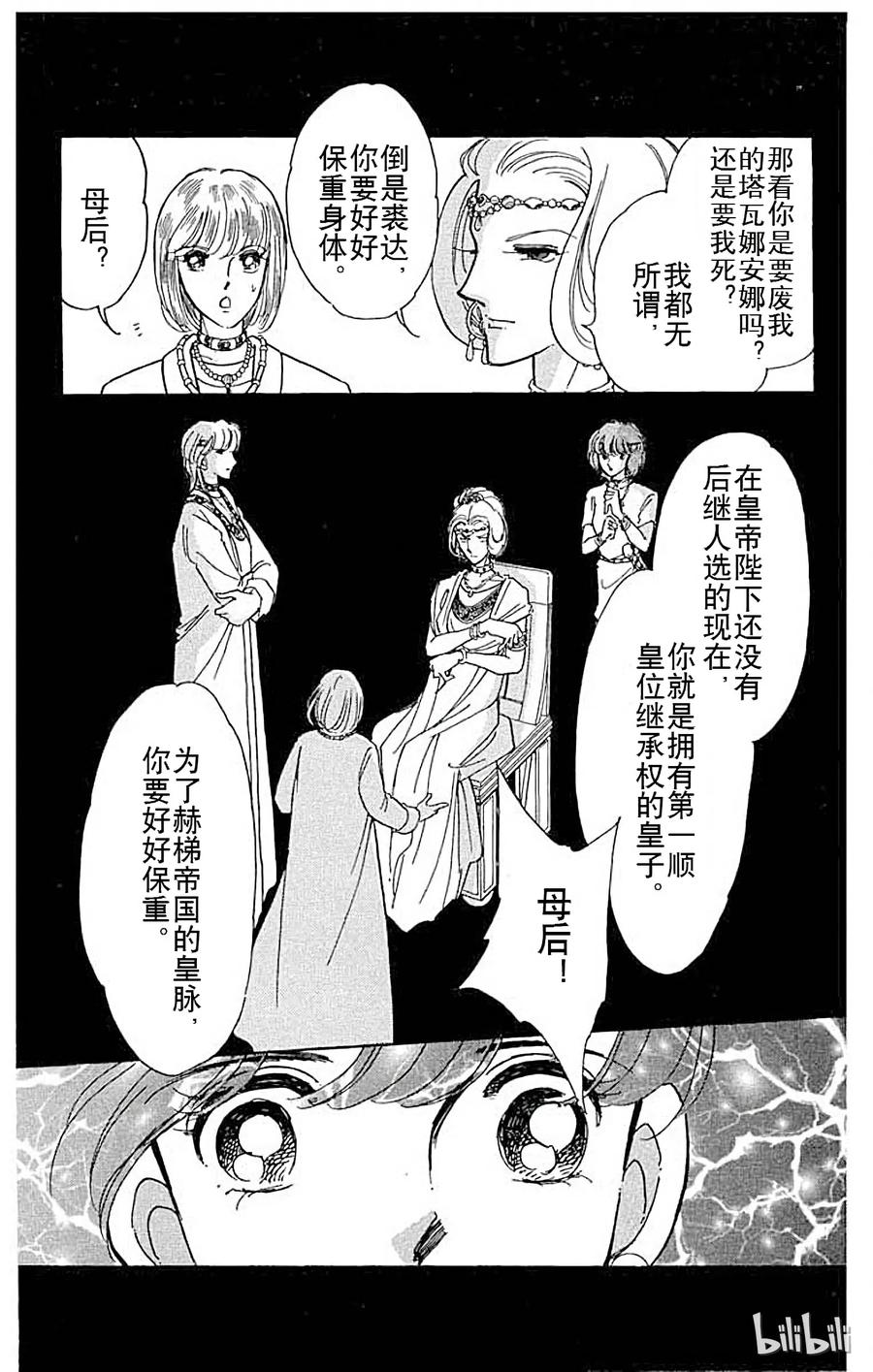 第152页